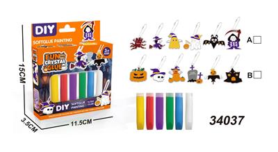 万圣节免烤胶画 - OBL10428559