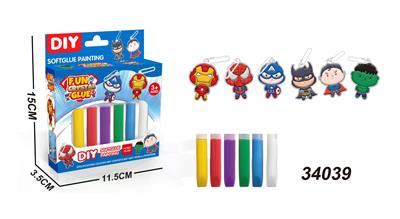 复仇者免烤胶画 - OBL10428561