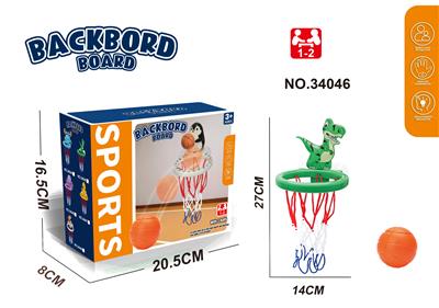 浴室篮球玩具 - OBL10428568