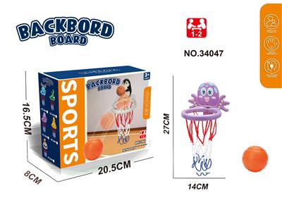浴室篮球玩具 - OBL10428569