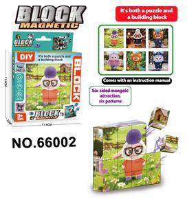 Patchwork - OBL10428589