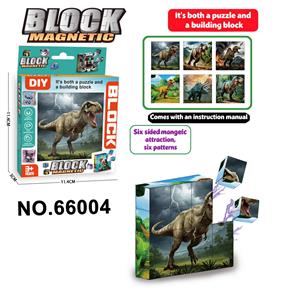 Patchwork - OBL10428591