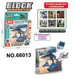 Patchwork - OBL10428600