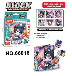 Patchwork - OBL10428603