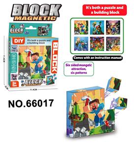 Patchwork - OBL10428604