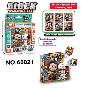 Patchwork - OBL10428608