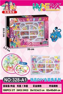 Beauty set - OBL10428620