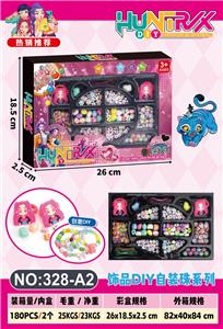 Beauty set - OBL10428621