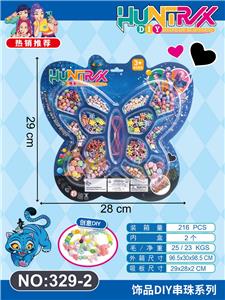 Beauty set - OBL10428623