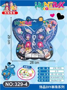 Beauty set - OBL10428625