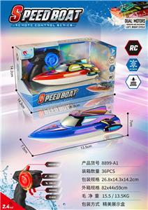 Remote control ship - OBL10428630