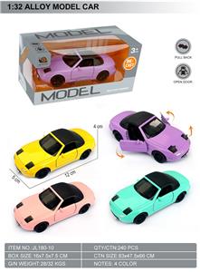 1:32回力二开门合金模型车-马自达MX5 - OBL10428677