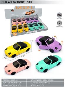 1:32回力二开门合金模型车-马自达MX5 - OBL10428681