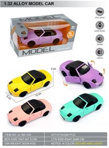1:32回力二开门合金模型车-马自达MX5 - OBL10428685