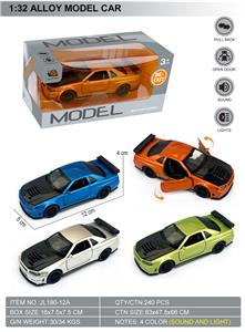 1:32回力二开门合金模型车-日产GTR - OBL10428687