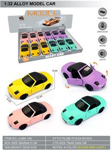 1:32回力二开门合金模型车-马自达MX5 - OBL10428689