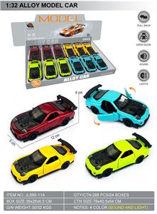 1:32回力二开门合金模型车-马自达RX7 - OBL10428690