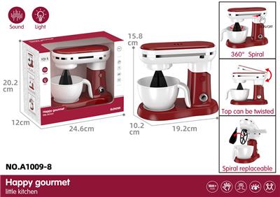 Electrical, Series - OBL10428707