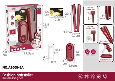 Electrical, Series - OBL10428746
