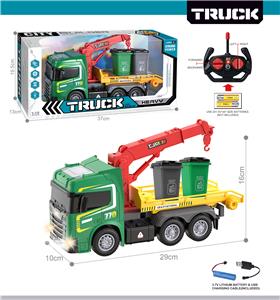 27MHz 1:12四通带前车灯遥控环卫车（包电） - OBL10428837