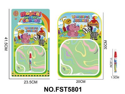 水画布动物款 - OBL10428838