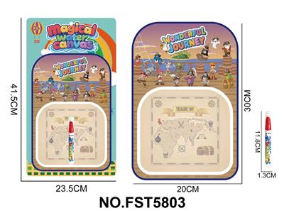 水画布海盗款 - OBL10428840