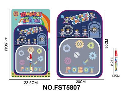 水画布机器人款 - OBL10428844