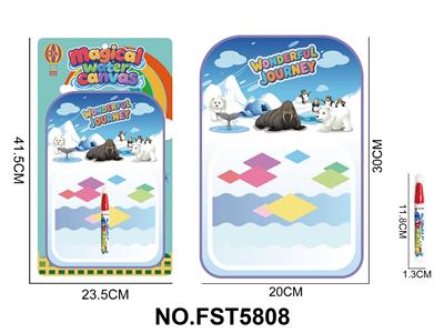 水画布极地动物款 - OBL10428845