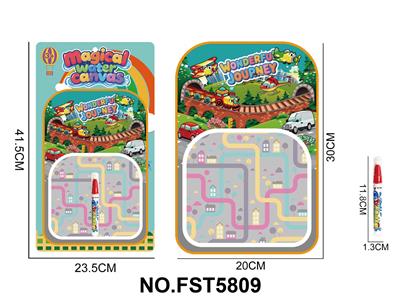 水画布交通款 - OBL10428846