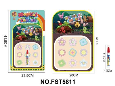 水画布昆虫款 - OBL10428848