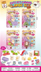 Remote control cars / tanks - OBL10428874