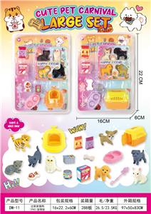 Remote control cars / tanks - OBL10428877