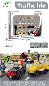 滑行小车子+红绿灯 - OBL10429007