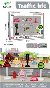 Sets / fire rescue set of / ambulance - OBL10429009