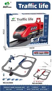 Electric rail truck - OBL10429015