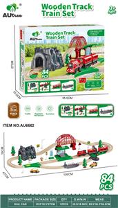 Electric rail truck - OBL10429027