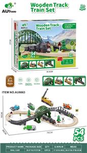 Electric rail truck - OBL10429028