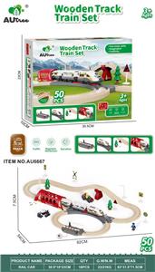 Electric rail truck - OBL10429032