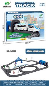 Electric rail truck - OBL10429039
