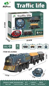 Electric rail truck - OBL10429052
