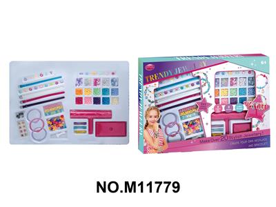 DIY串珠 - OBL10429096