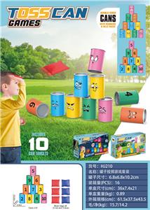 Target/throw - OBL10429101