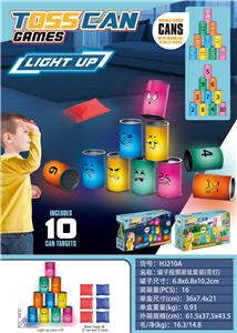 Target/throw - OBL10429102