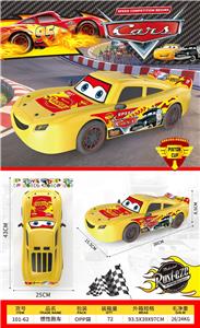 Inertia series - OBL10429103