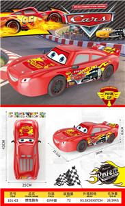 Inertia series - OBL10429104