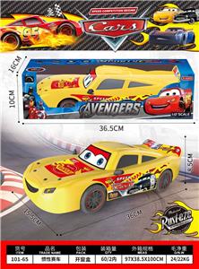 Inertia series - OBL10429106