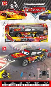 Remote control cars / tanks - OBL10429111