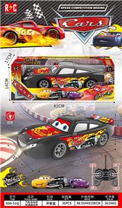 Remote control cars / tanks - OBL10429112