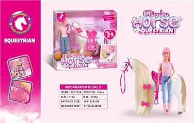 Carriage series - OBL10429156