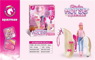 Carriage series - OBL10429158